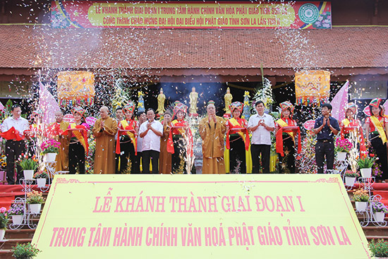 Lễ khánh thành giai đoạn I Trung tâm Hành chính văn hóa phật giáo tỉnh Sơn La
