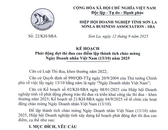 Kế hoạch phát động đợt thi đua cao điểm lập thành tích chào mừng Ngày Doanh nhân Việt Nam (13/10) năm 2025