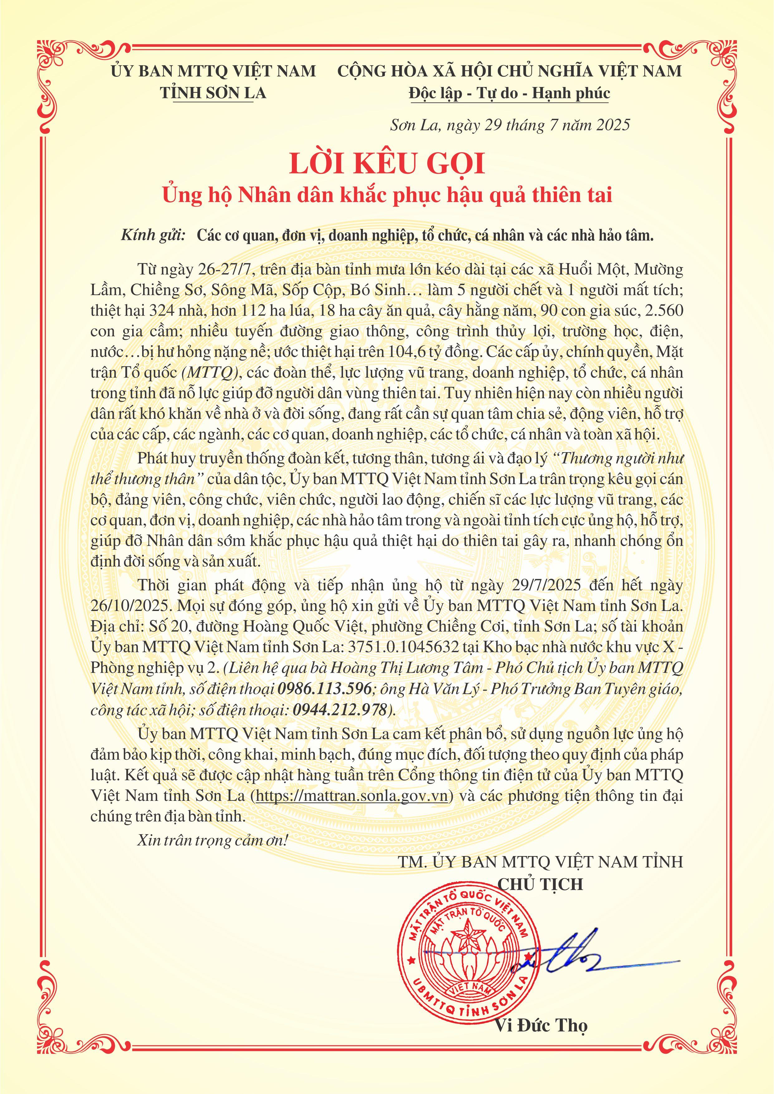 Tham gia ủng hộ, hỗ trợ khắc phục hậu quả thiên tai