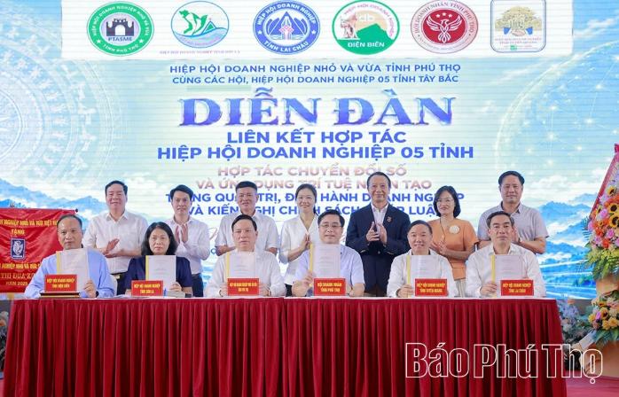 Liên kết hợp tác Hiệp hội Doanh nghiệp khu vực Tây Bắc  