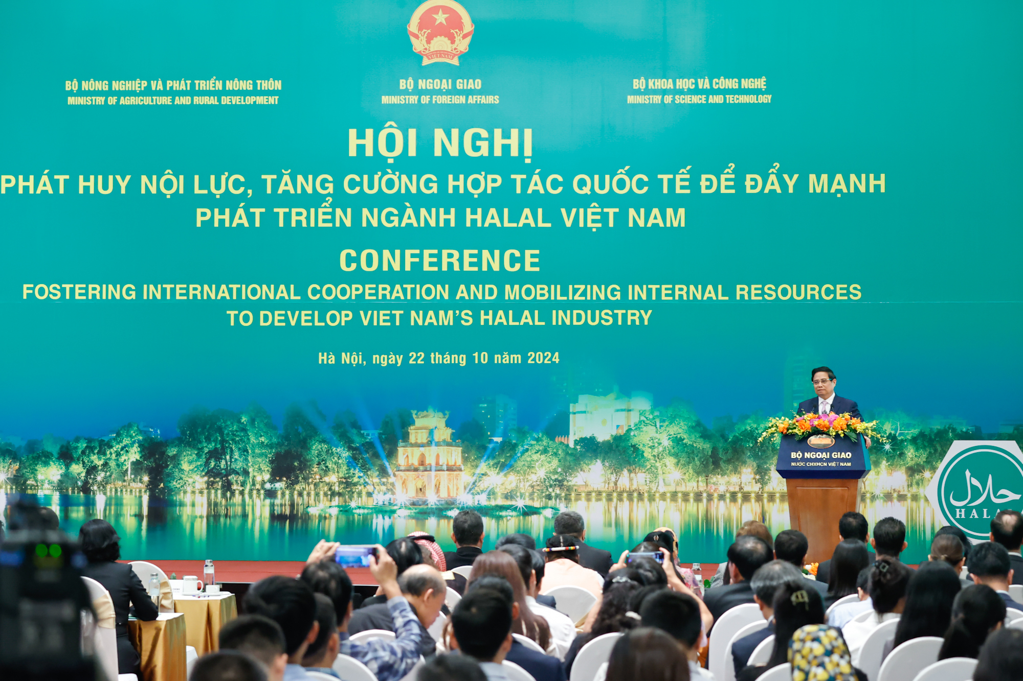 Thủ tướng: Phát triển ngành Halal vừa là cơ hội vàng, vừa mang ý nghĩa nhân văn sâu sắc